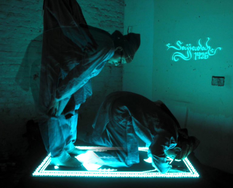 Sajjadah 1426 – high-tech imaszőnyeg integrált iránytűvel