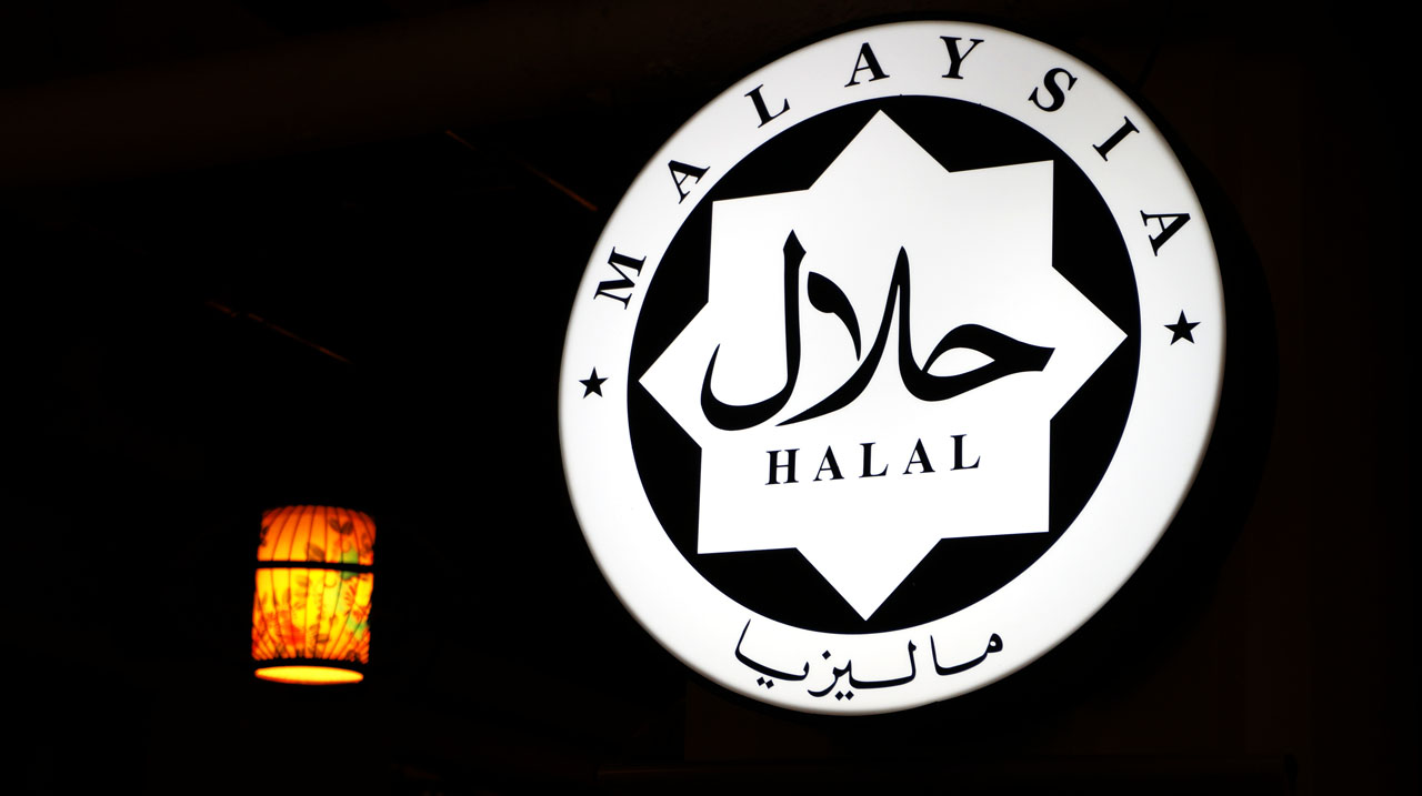 HALAL food