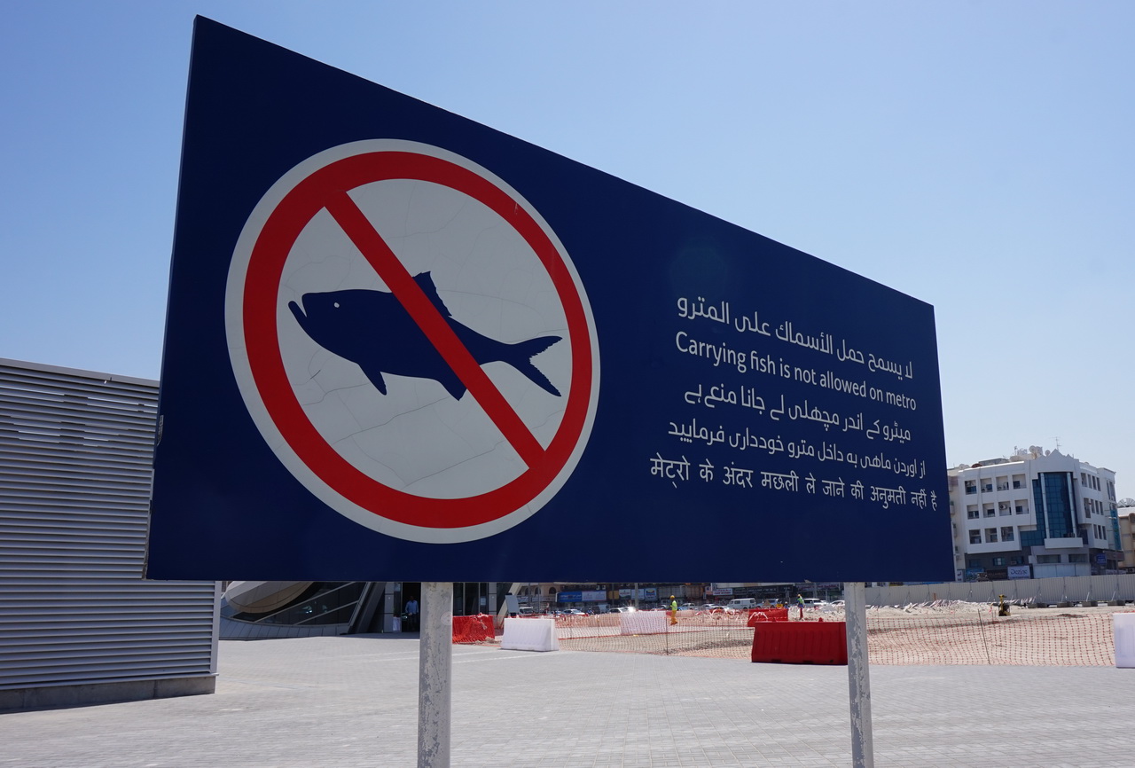 Dubai halpiac