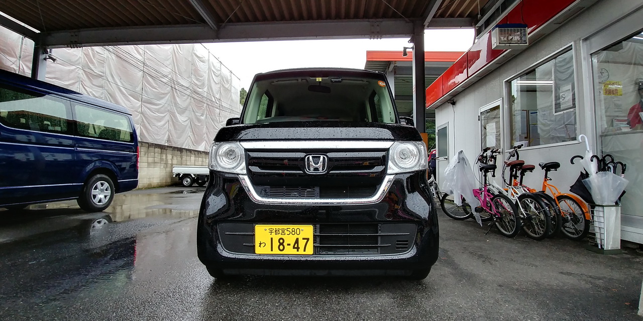Autóbérlés Japánban Nippon rent a car
