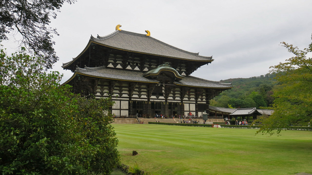 Nara