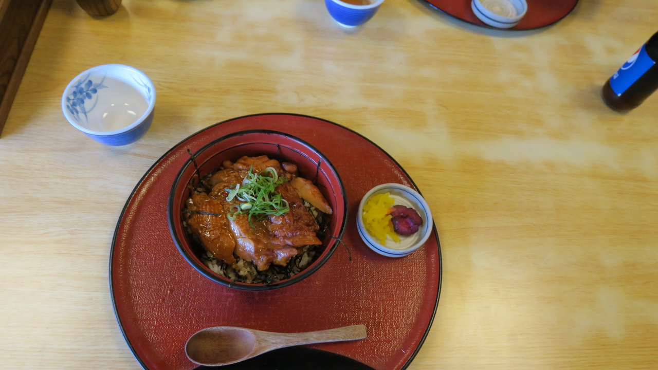 Nara