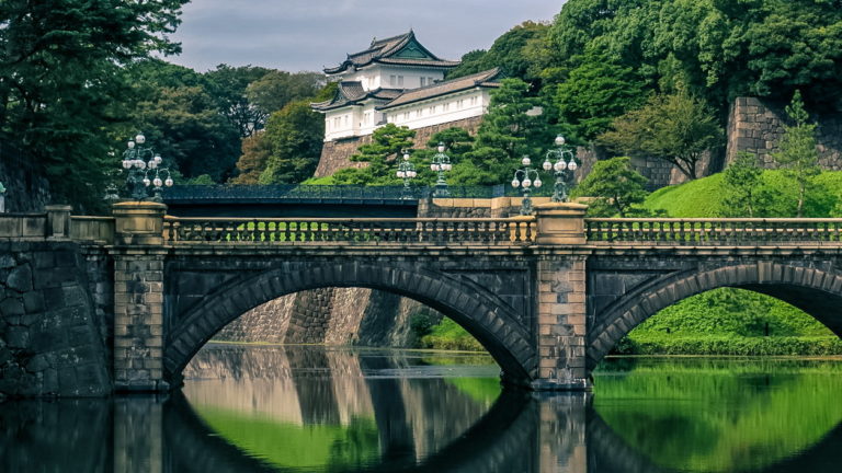 Tokió császári palota