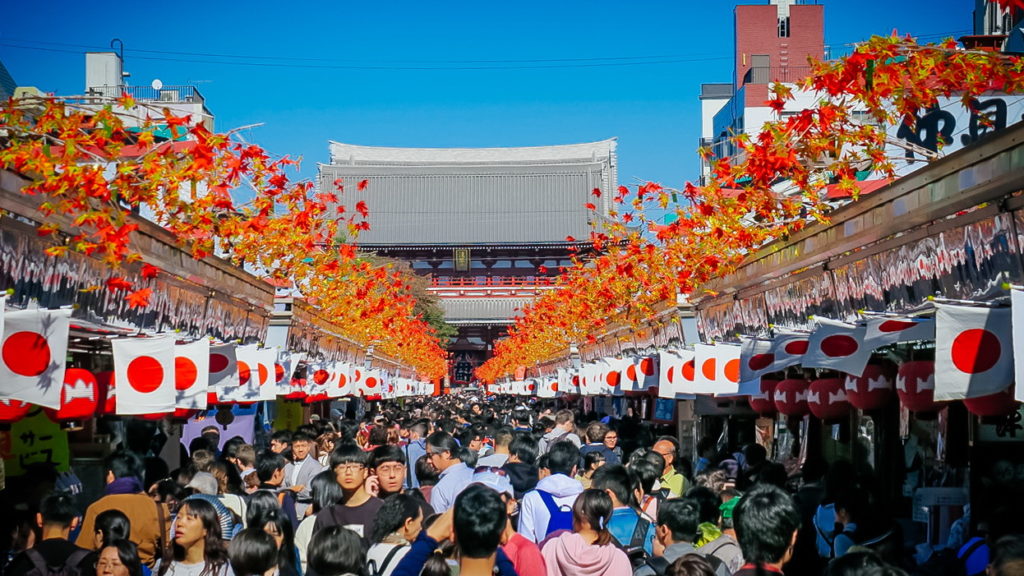Asakusa
