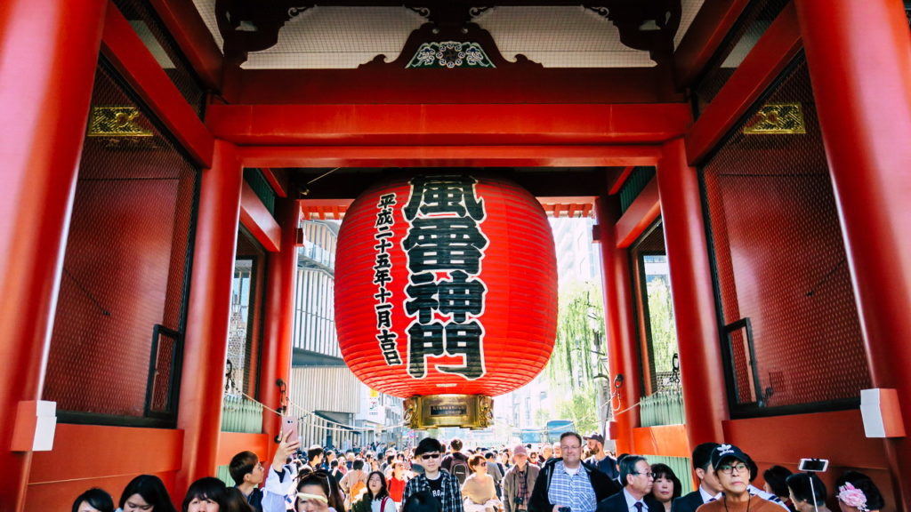 Asakusa