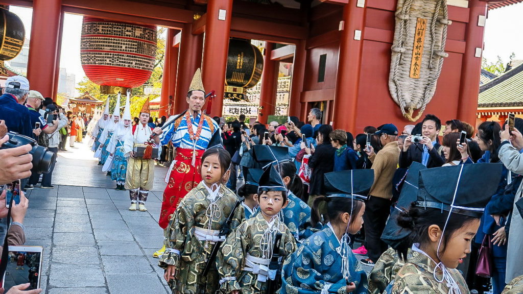 Asakusa