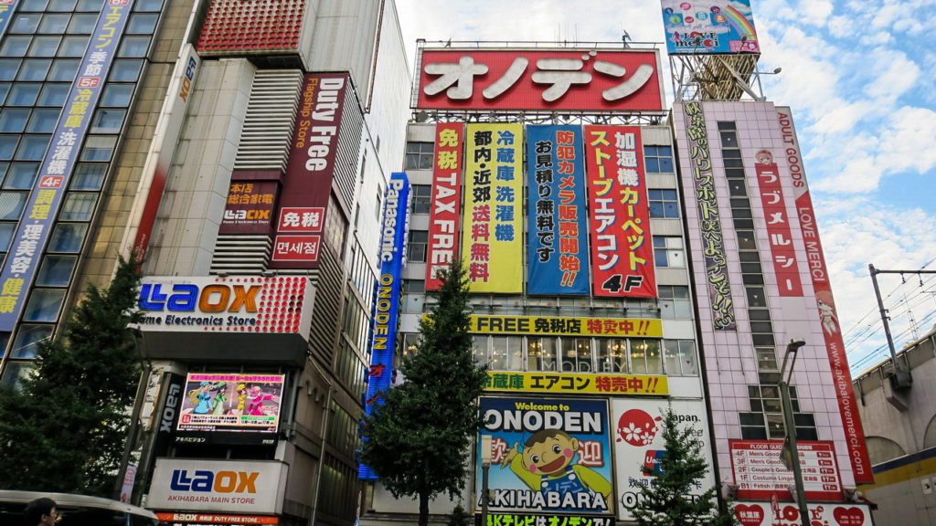 Akihabara Tokió