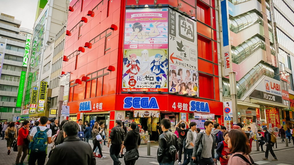 Akihabara Tokió