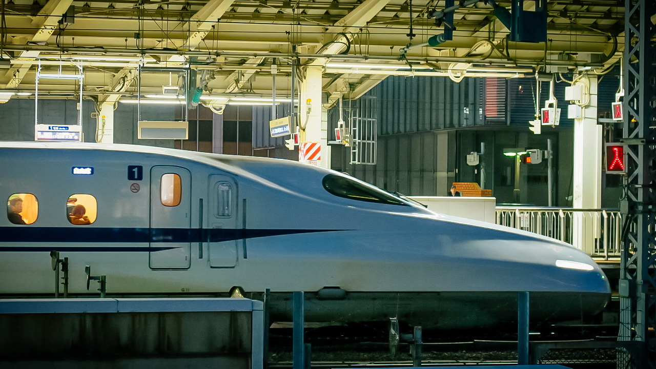 Japán vonat