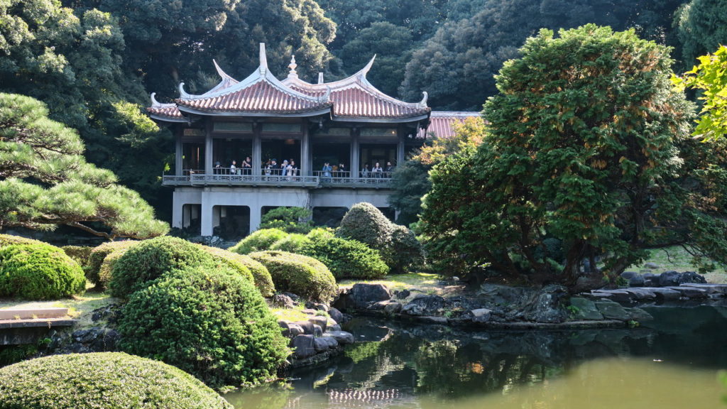 Shinjuku Gyoen