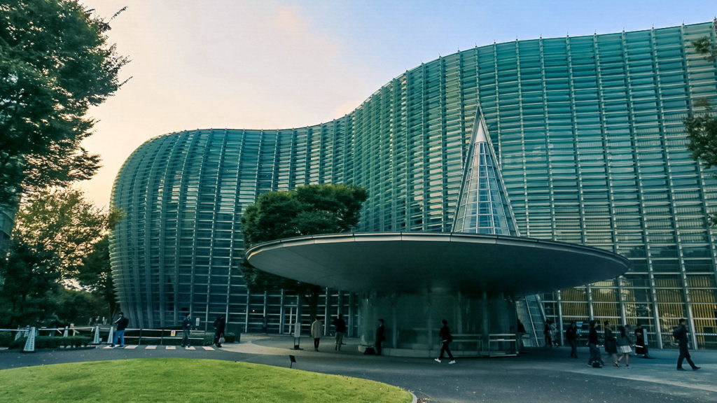 National Art center