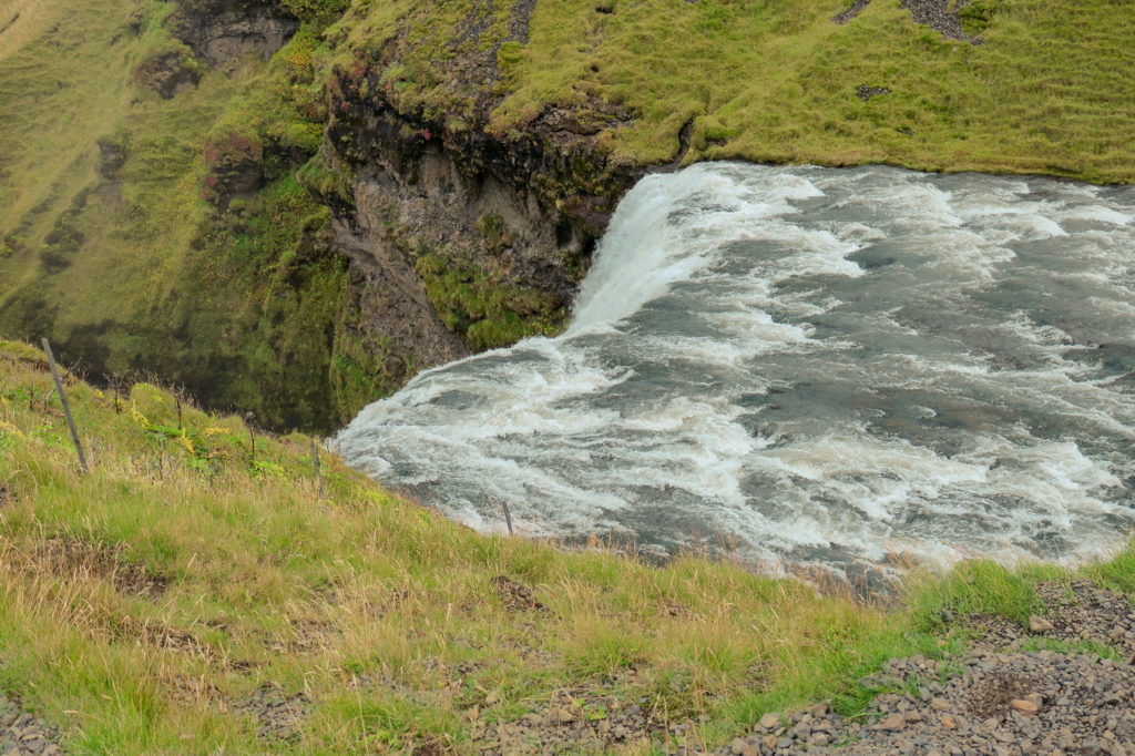 Skogafoss vízesés