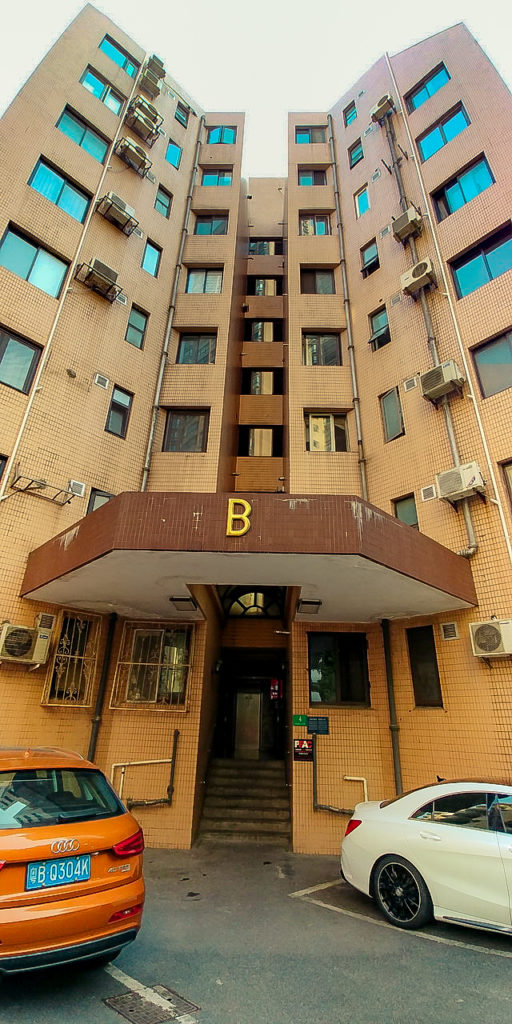 Shaghai Propaganda museum