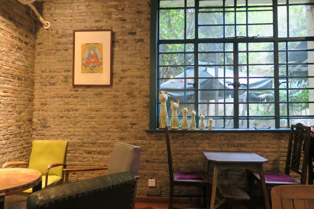 1984 könyvesbolt kávézó café Sanghaj