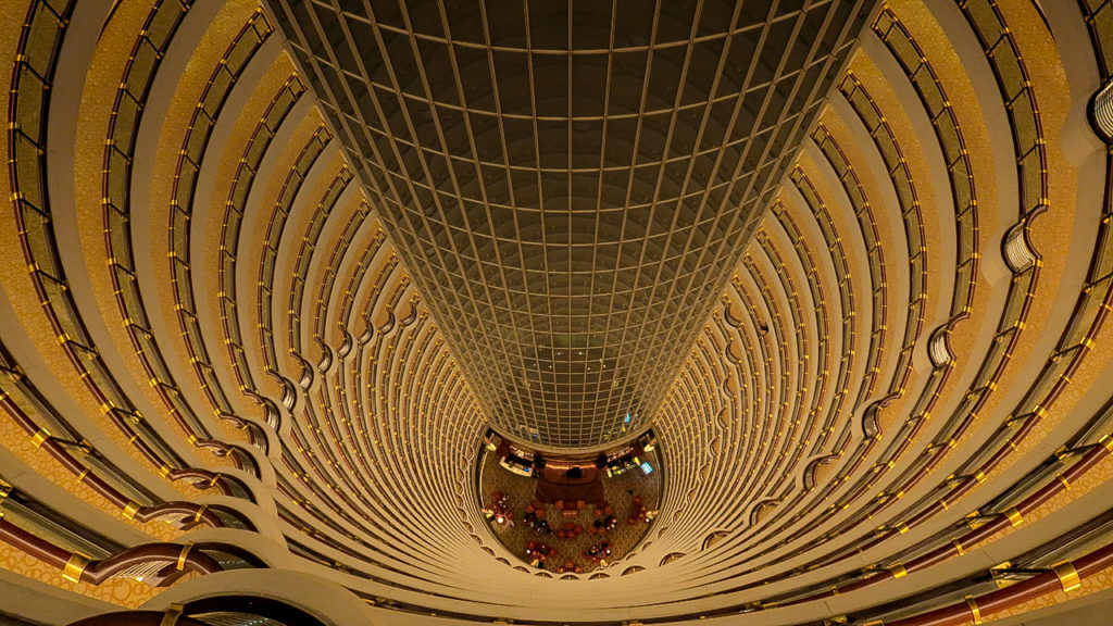 Yinmao tower Hyatt Shaghai