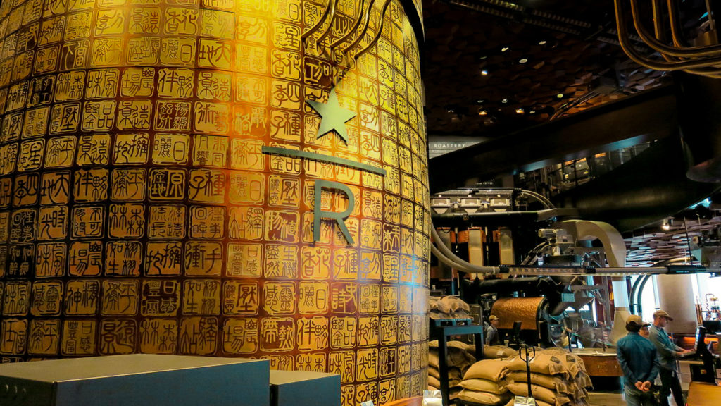 Starbucks Reserve Roastery Shanghai