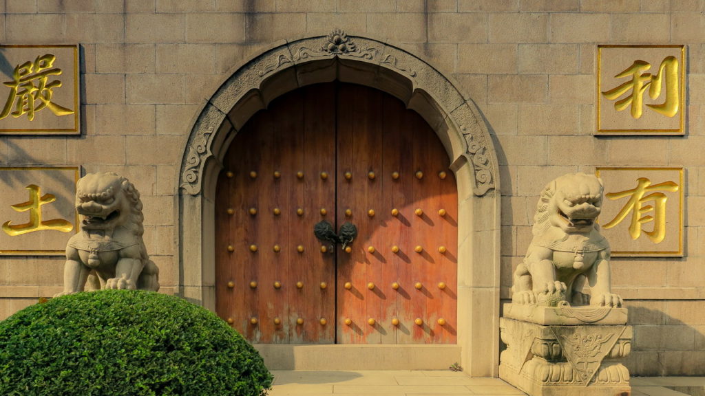 Sanghaj Jingan templom