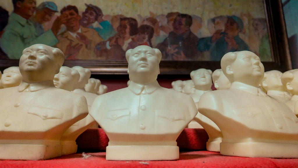 Shaghai Propaganda museum