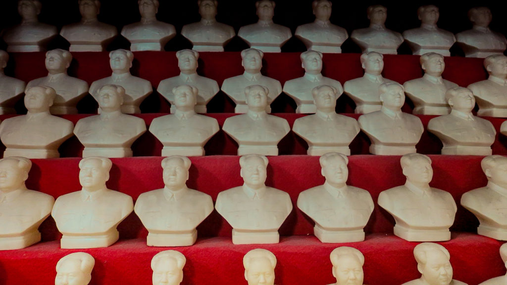 Shaghai Propaganda museum