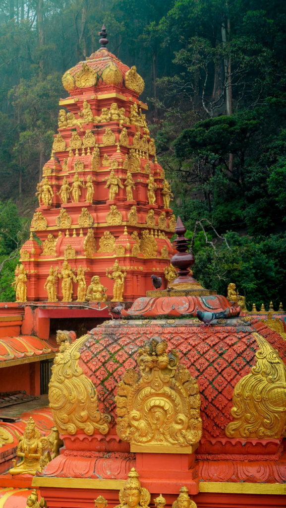 Seetha Amman Kovi