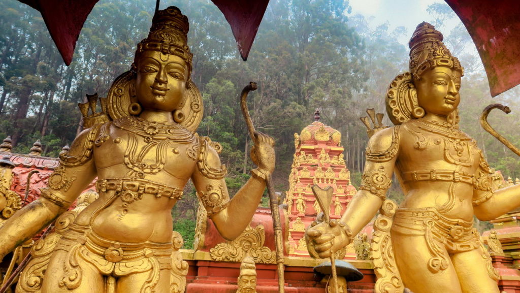Seetha Amman Kovi