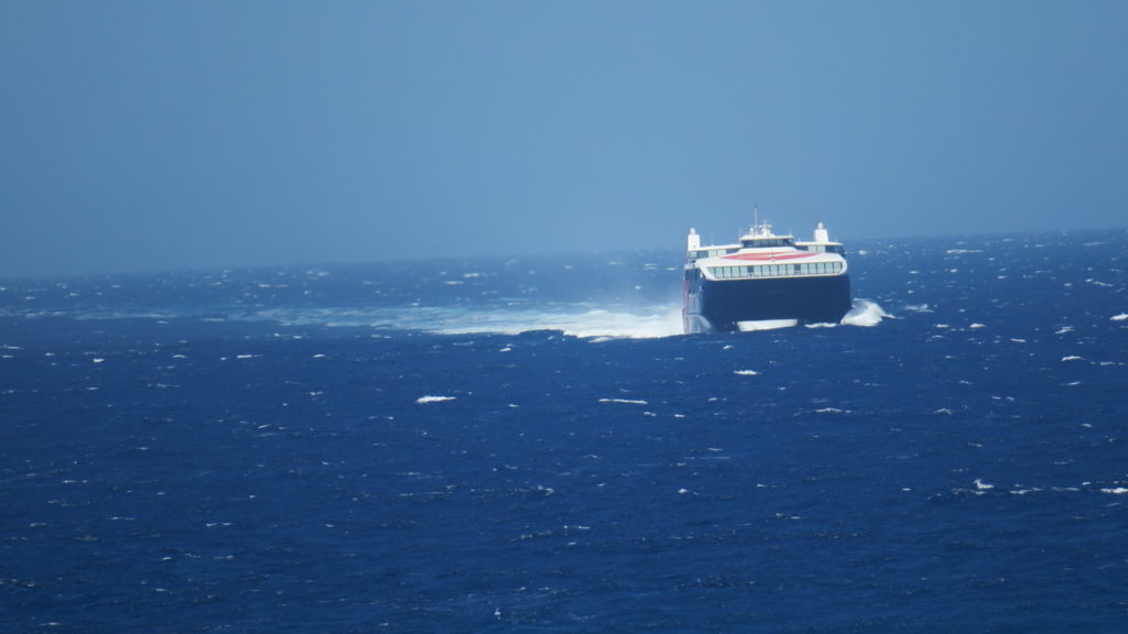 Görög szigetek katamarán komp