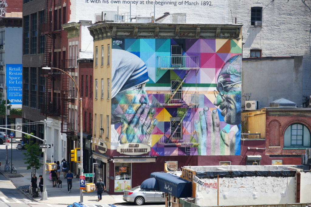 New York Highline