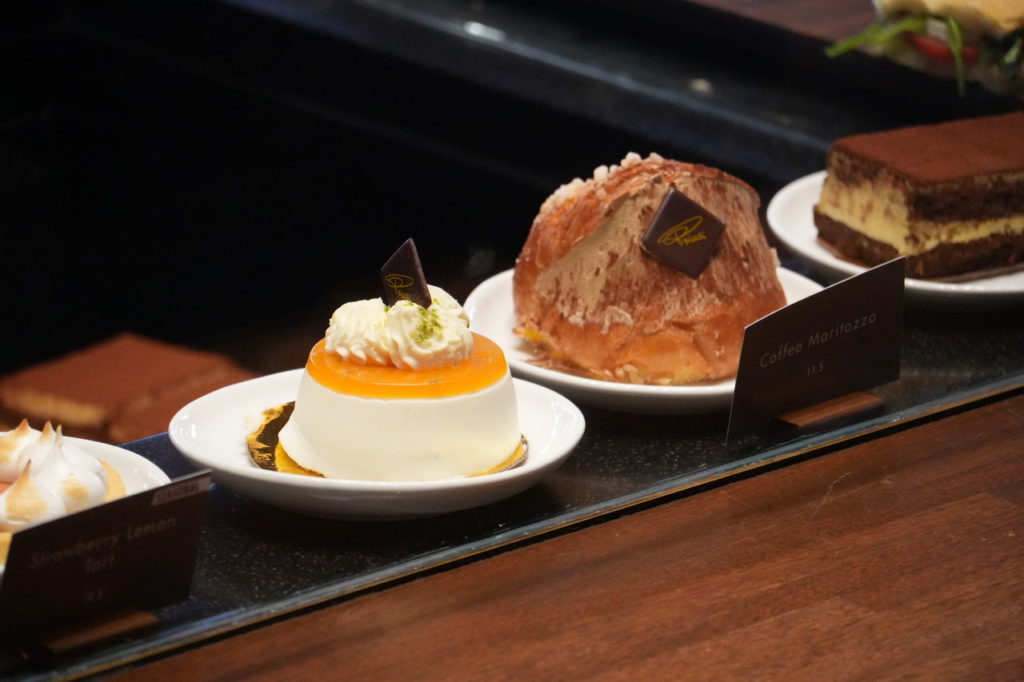 Starbucks Reserve Roastery New York