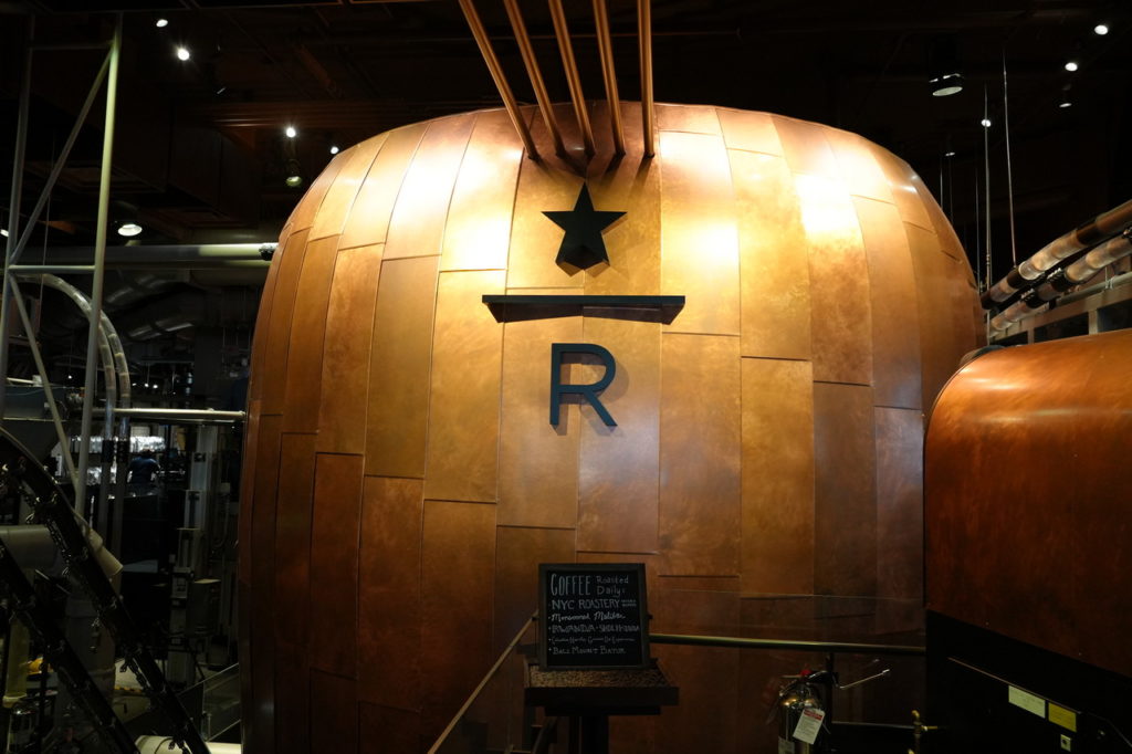 Starbucks Reserve Roastery New York