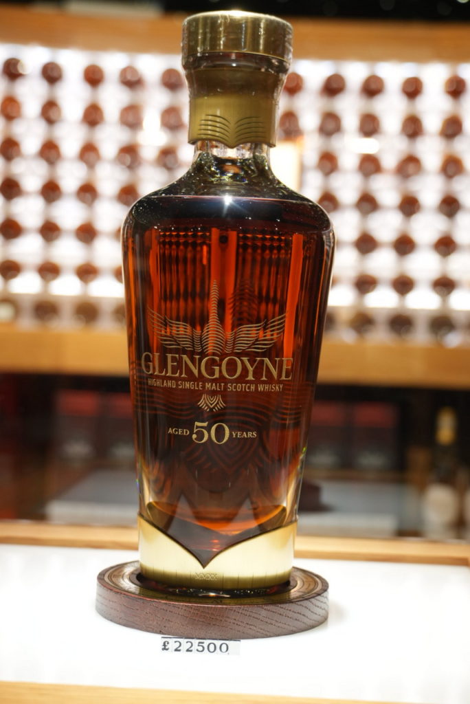 Glengoyne whisky, Skócia