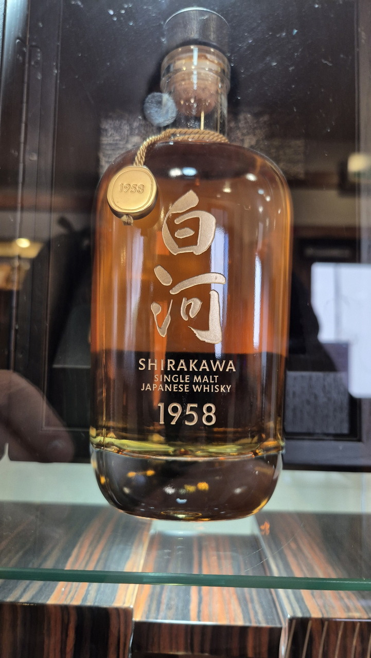 Tomatin Shirakawa single malt japanse whisky 1958